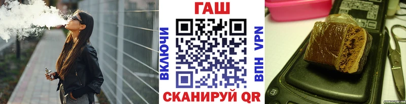 Цена Спасск-Рязанский ГАШ  гидра как войти  Меф мяу мяу  Канабис 