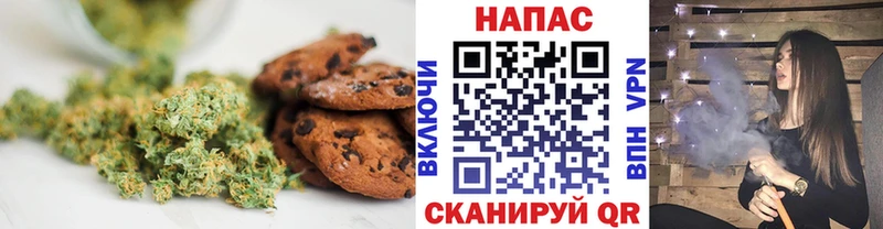 Cannafood конопля  где найти   Спасск-Рязанский 