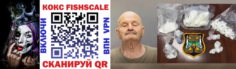 COCAIN 97% Спасск-Рязанский