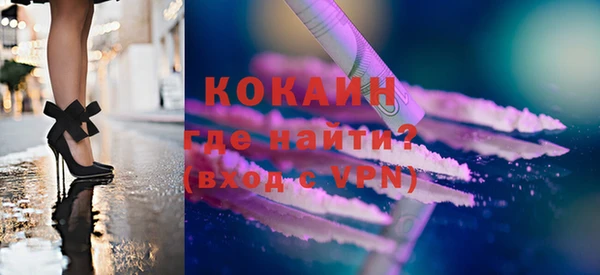 СК Армянск