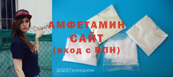 марки lsd Арсеньев