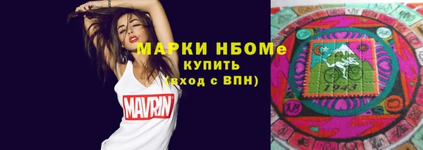 амф Аркадак