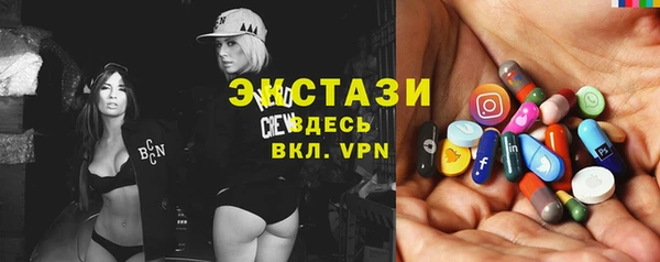 амф Аркадак