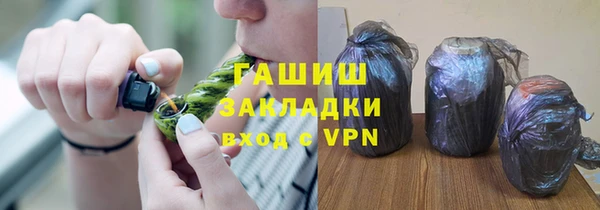 амф Аркадак