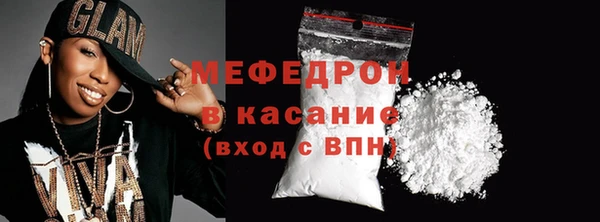 амф Аркадак