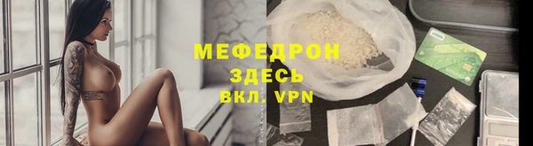 амф Аркадак