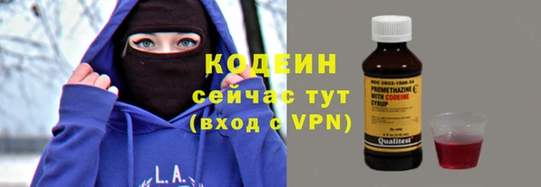 амф Аркадак