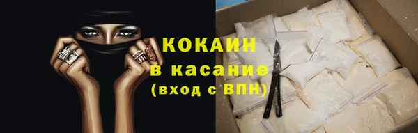 СК Армянск