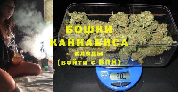 марки lsd Арсеньев