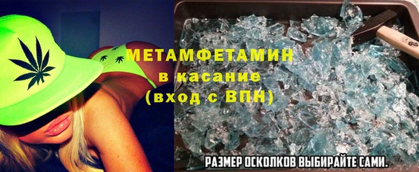 spice Магадан