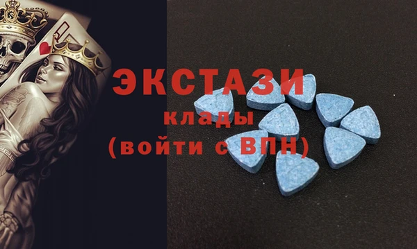 марки lsd Арсеньев