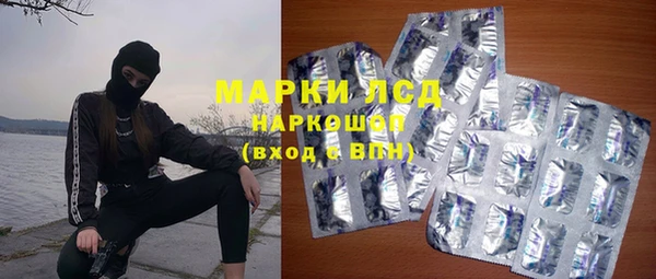 амф Аркадак