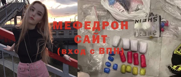 амф Аркадак