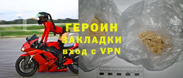 амф Аркадак