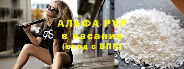 СК Армянск