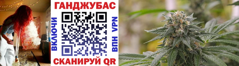 Канабис семена  blacksprut как зайти  Спасск-Рязанский 